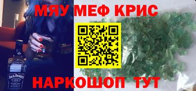 mix Бугуруслан