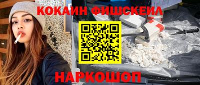 mix Бугуруслан