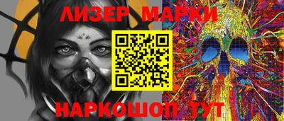 mix Бугуруслан