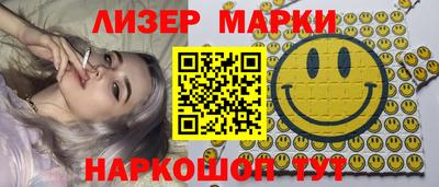 мефедрон мука Будённовск
