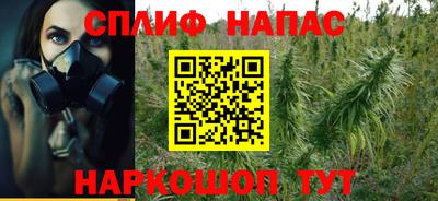 скорость Бузулук