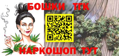 скорость Бузулук