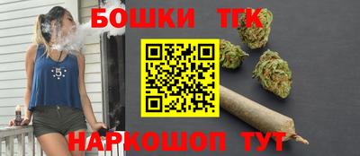 мефедрон мука Будённовск
