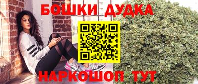 скорость Бузулук