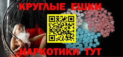 скорость Бузулук