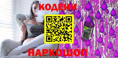 мефедрон мука Будённовск