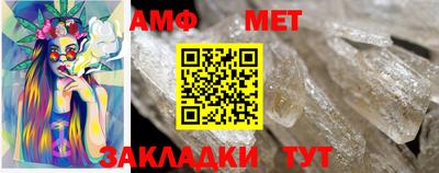 экстази Малгобек