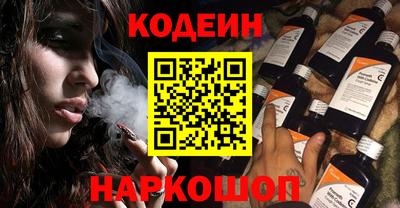 мефедрон мука Будённовск