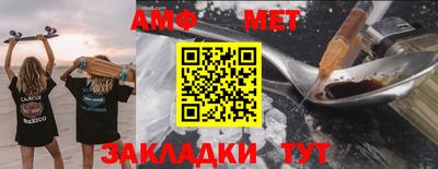 ешки Малоярославец