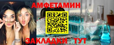 мефедрон мука Будённовск