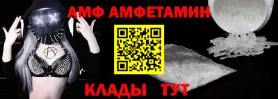 mix Бугуруслан