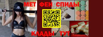 мефедрон мука Будённовск