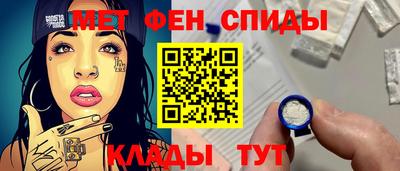 скорость Бузулук