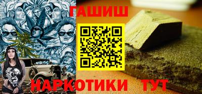 mix Бугуруслан