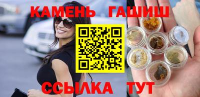 мефедрон мука Будённовск