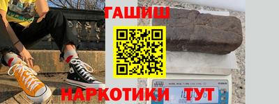 мефедрон мука Будённовск
