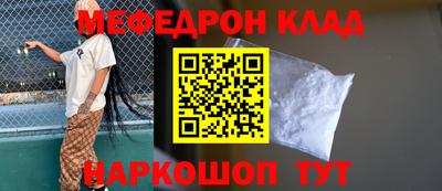 mix Бугуруслан