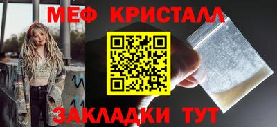 mix Бугуруслан
