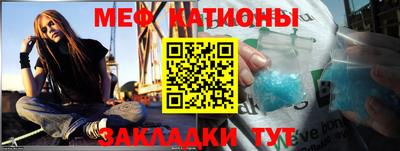 скорость Бузулук